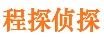 建邺找人公司